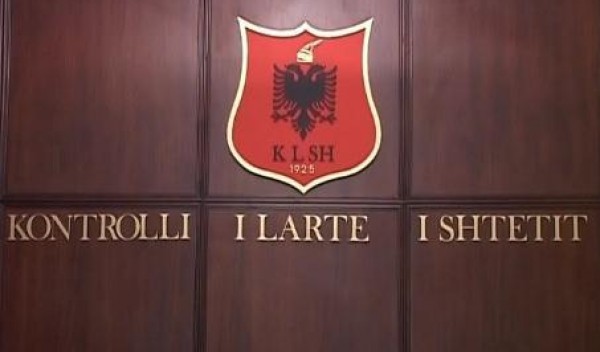 Intership pranë Kontrollit të Lartë të Shtetit